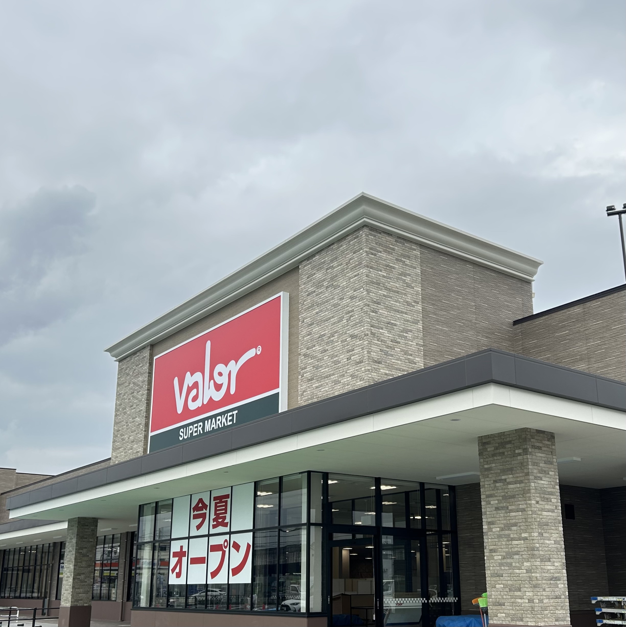 バロー香里園店