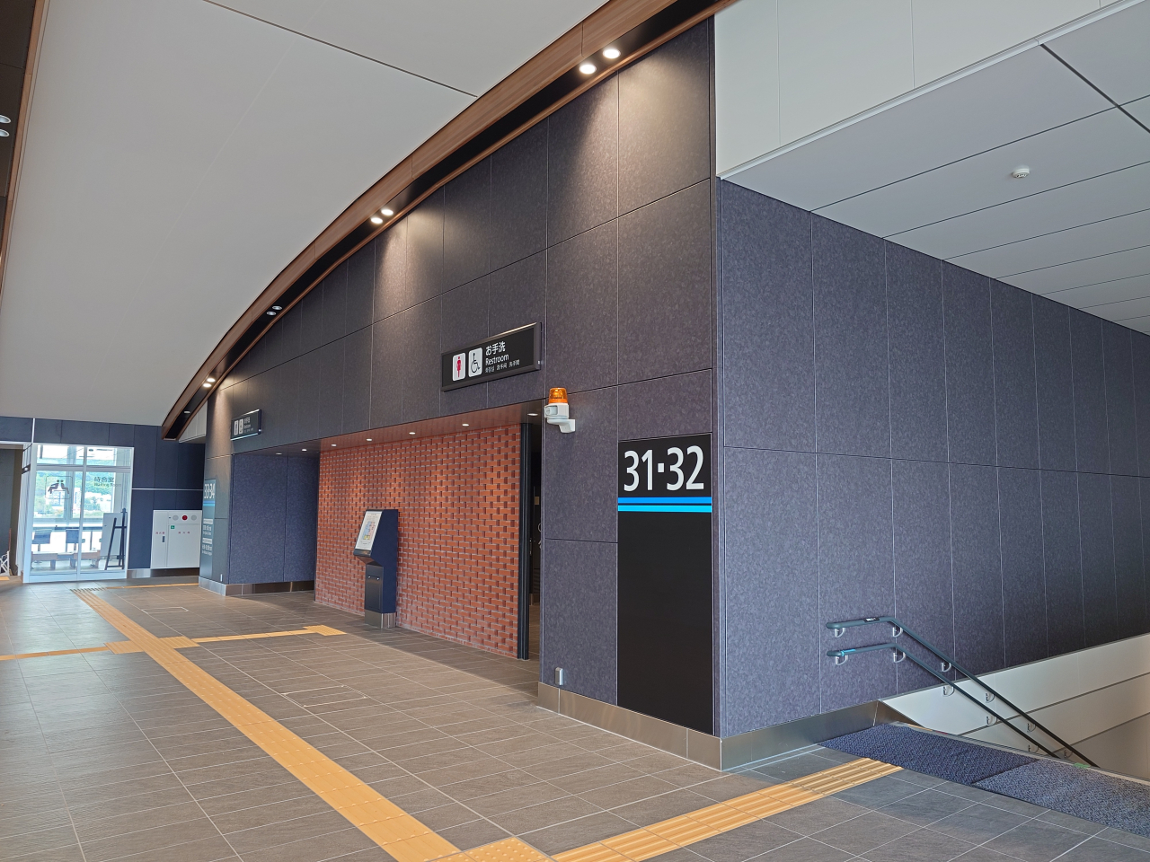 北陸新幹線敦賀駅