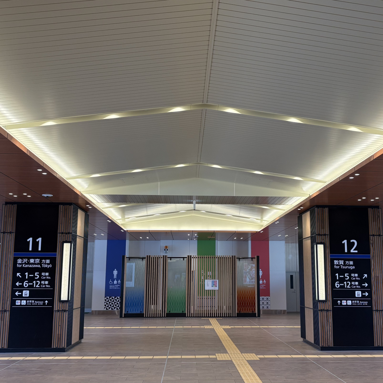 北陸新幹線　芦原温泉駅