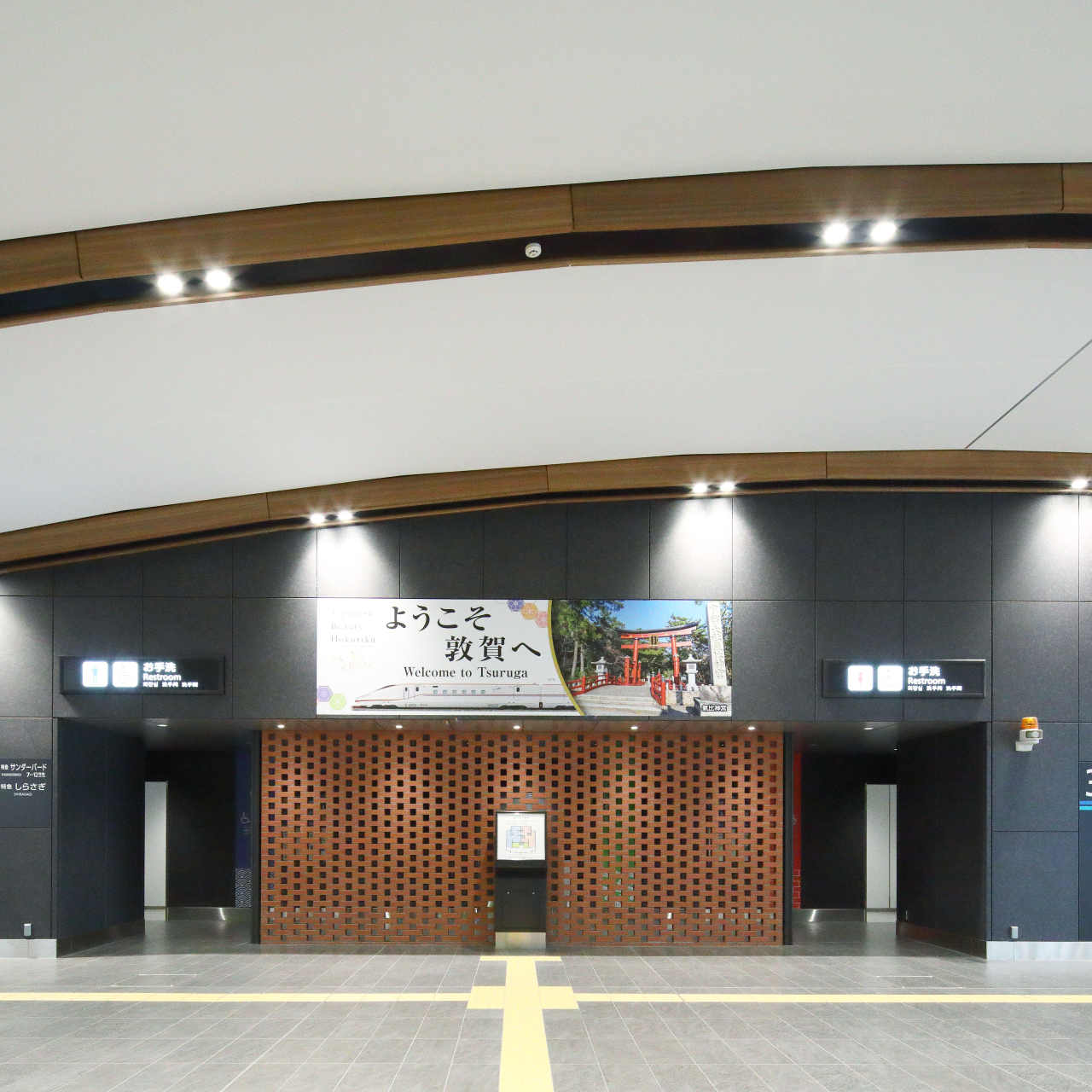 北陸新幹線　敦賀駅