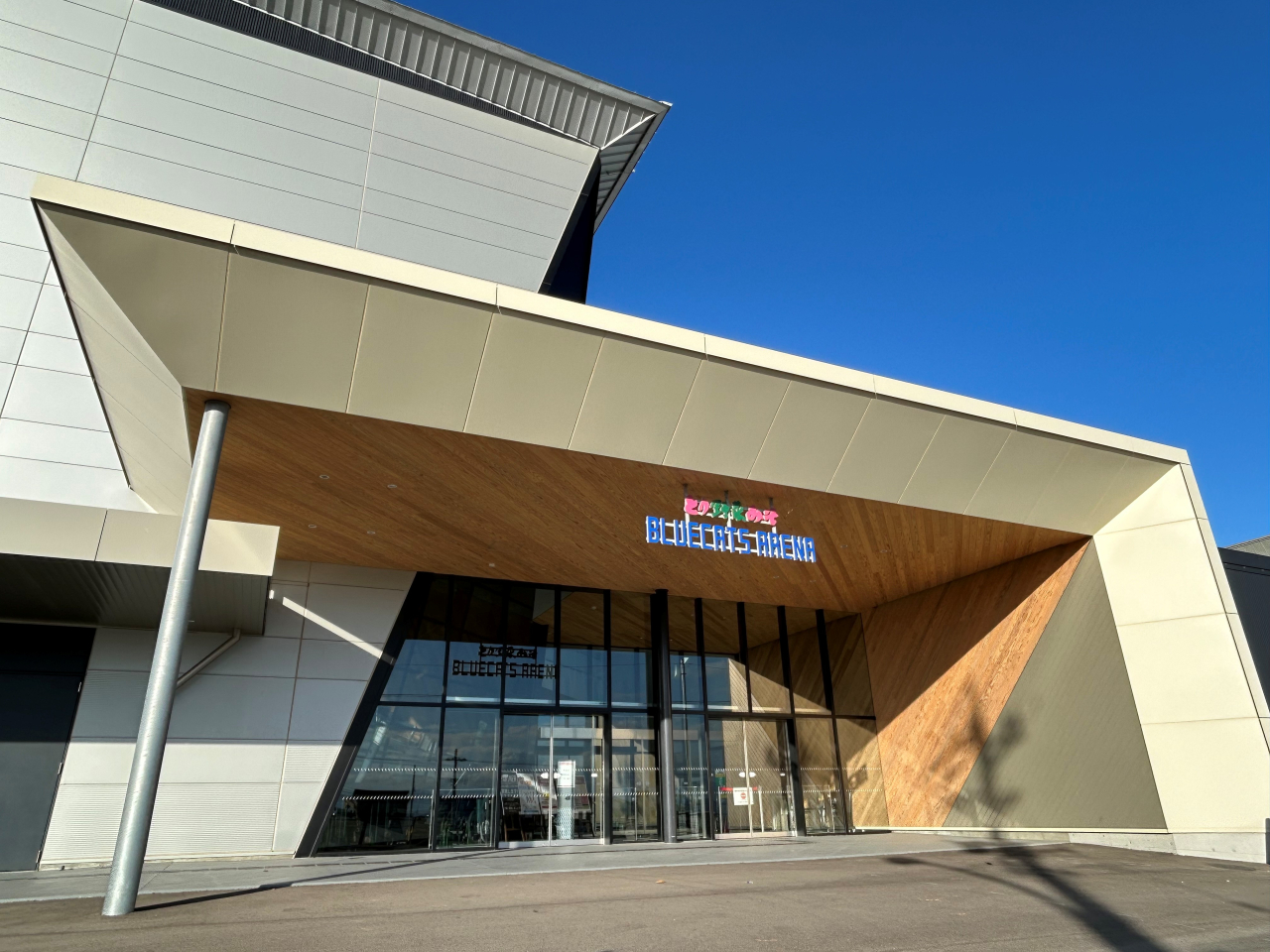 かほく市体育館_1