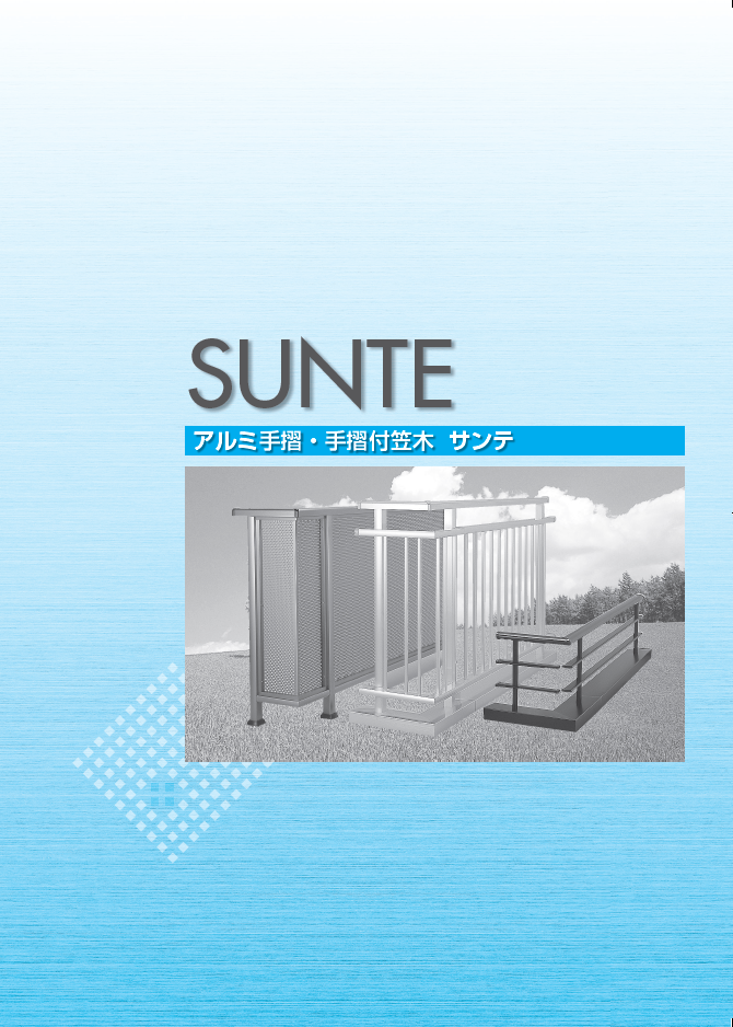 スクリーンショット 2025-11-21 230909