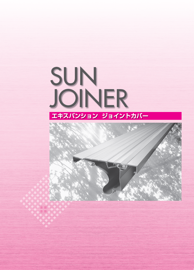 スクリーンショット 2025-11-21 230812